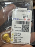 周六福（ZLF）      黃金吊墜福袋吊墜女款飾品代代平安 計價(jià) 足金 1.96g 曬單實(shí)拍圖
