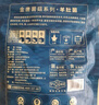 金唐云南羊肚菌50g（3-5cm）肉厚勻稱 山珍菌菇干貨 煲湯火鍋食材 曬單實(shí)拍圖