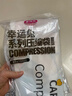 真空壓縮收納袋衣服棉被專用行李箱抽氣 無泵2個大號【80*60cm】 【款式顏色包裝隨機發(fā)貨】 曬單實拍圖