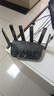 普聯(lián)（TP-LINK）大道路由器7DR6430 BE6400 5G WiFi7千兆雙頻家用高速穿墻 2.4G wifi6無線 2.5G網(wǎng)口 游戲加速 曬單實拍圖