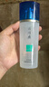 片仔癀靈芝臻顏淡紋精華液 提拉緊致抗皺淡紋潤膚精華液護膚品40ml 曬單實(shí)拍圖