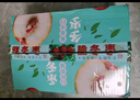 京地達(dá)陜西大荔冬棗 凈重5斤大果 單果15g+ 新鮮水果 源頭直發(fā)包郵 曬單實(shí)拍圖