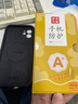 夢(mèng)想可嘉適用蘋(píng)果12手機殼 iphone12保護套Magsafe磁吸充電鏡頭全包超薄防摔液態(tài)硅膠簡(jiǎn)約男女款 石墨黑 曬單實(shí)拍圖