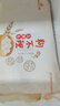 狗不理包子 純手工蝦肉三鮮560g 16個主食面點(diǎn)兒童早餐天津特產(chǎn) 曬單實(shí)拍圖