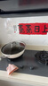 京廚仕德國有鈦無(wú)涂層陶瓷不粘鍋炒鍋家用平底炒菜鍋電磁爐燃氣灶專(zhuān)用 [0涂層】鈦金陶瓷鍋 32cm 曬單實(shí)拍圖