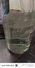 紅星二鍋頭北京 純糧5兼香 純糧白酒口糧酒 42度 500mL 12瓶 500ml*12瓶 曬單實(shí)拍圖
