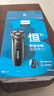 飛利浦（PHILIPS）電動(dòng)剃須刀經(jīng)典3系 干濕雙剃刮胡刀 配彈出式鬢角修剪器 中秋禮物 生日禮物送男友送老公  曬單實(shí)拍圖
