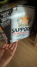 三寶樂(lè )（Sapporo）日本原裝進(jìn)口 精釀啤酒 百威集團  聚會(huì )聚餐 中秋送禮 三寶樂(lè ) 500mL 24罐 曬單實(shí)拍圖