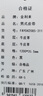 金利來(lái)（Goldlion）皮帶男士腰帶內穿式品牌真皮高檔商務(wù)休閑自動(dòng)扣男款2025年最新款 頭層牛皮【內扣不露帶尾】鱷魚(yú)紋 120cm 其他長(cháng)度請聯(lián)系客服/備注 曬單實(shí)拍圖