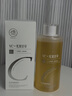 儒意（RUYI）VC爽膚水500ml濕敷水補(bǔ)水保濕水抗皺緊致護(hù)膚化妝去黃提亮精華水 曬單實(shí)拍圖
