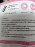 惹火貓（cupidcat）情趣內衣JK制服絲襪誘惑性感睡衣角色扮演盲盒 R940七夕送女友 曬單實(shí)拍圖
