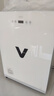 華帝（VATTI）消毒柜家用小型寶寶嬰兒餐具紫外線熱風(fēng)烘干桌面臺(tái)式消毒碗柜國(guó)家補(bǔ)貼 ZTP68-V3 曬單實(shí)拍圖