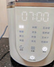 摩飛電器（Morphyrichards）破壁機(jī) 家用1.5L多功能柔音豆?jié){機(jī)加熱全自動(dòng)榨汁機(jī)攪拌機(jī) 3-4人預(yù)約保溫隔音降噪輔食機(jī)MR8201白 曬單實(shí)拍圖