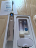 usmile笑容加電動(dòng)牙刷  緩震清潔刷頭 P10昆侖白 365天續航 新婚生日禮物送男友女友 七夕情人節禮物 曬單實(shí)拍圖