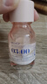 大水滴3點祛痘精華2.0版15ml快速祛痘青春痘姨媽痘去痘護膚品教師禮物 曬單實拍圖