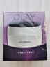 玉蘭油（OLAY）活膚菁華面霜50g抗皺緊致抗衰老護膚品保濕面霜生日禮物送女友 曬單實(shí)拍圖