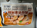 美好農(nóng)家烤腸黑胡椒味 700g/10根 早餐火腿腸熱狗香腸豬肉腸 燒烤食材 曬單實(shí)拍圖