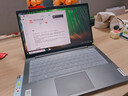 華為/聯(lián)想/小米/華碩/拯救者/惠普/微軟/外星人 二手筆記本電腦 以質(zhì)檢報(bào)告為準(zhǔn) 聯(lián)想 曬單實(shí)拍圖