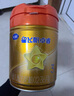 飛鶴星飛帆卓睿Pro A2β酪蛋白3段(1-3歲)幼兒配方奶粉758g 老爸抽檢 曬單實拍圖