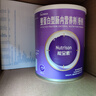 【原研進(jìn)口】能全素 整蛋白型腸內營(yíng)養劑(粉劑)320g/瓶 曬單實(shí)拍圖