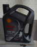 殼牌（Shell）機(jī)油全合成機(jī)油5w-40(5w40) API SP級 4L 都市光影版 京東養(yǎng)車 曬單實(shí)拍圖