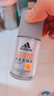 阿迪達斯 （adidas）男士勁能走珠止汗露滾珠香體液50ml 72小時腋下止汗抑汗 去臭凈味 曬單實拍圖