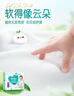 幫寶適【夏天超薄透氣】清新幫透氧Pro嬰兒拉拉褲3XL64片 尿片尿不濕 曬單實(shí)拍圖