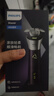 飛利浦（PHILIPS）【周杰倫推薦】電動(dòng)剃須刀旋風(fēng)3系PRO刮胡刀 風(fēng)馳切剃6D浮動(dòng)刀頭 教師節禮物 生日禮物 國家補貼 曬單實(shí)拍圖