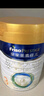 美素佳兒（Friso）皇家美素佳兒（Friso Prestige）幼兒配方奶粉12-36月齡幼兒 3段800g*3罐（新國標） 曬單實(shí)拍圖