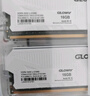 光威（Gloway）32GB(16GBx2) DDR4 3200 臺式機內存條 天策 馬甲條 精選顆粒 CL18 皓月白 曬單實(shí)拍圖