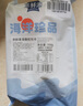 京鮮港 蒜香鱈魚(yú)排 深海冷凍鱈魚(yú)片 凈含量500g 整只去骨  空氣炸鍋食材 曬單實(shí)拍圖