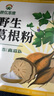 神農金康 葛根粉500g 野生葛根粉純天然0添加 獨立小包營(yíng)養代餐即沖早餐粉 曬單實(shí)拍圖