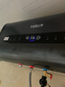 史密斯蘭堡【上門(mén)安裝】電熱水器家用扁桶雙膽洗澡儲水式電熱水器一級能效出水斷電出租房屋小型速熱水器 60L 2200W 雙膽速熱出水斷電 曬單實(shí)拍圖