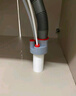 X-GRKE【德國】下水道防臭神器廚房下水三通封口器凈水器下水接頭密封塞 曬單實(shí)拍圖