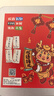 憨憨樂(lè )園成語(yǔ)接龍撲克牌360張趣味親子游戲卡牌六一兒童節禮物 曬單實(shí)拍圖
