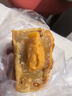 廣州酒家 好事成雙月餅禮盒650g 雙蛋黃蓮蓉廣式中秋節送禮企業(yè)團購老字號 曬單實(shí)拍圖