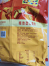 維維豆奶粉560g*3 早餐營(yíng)養品 速食代餐 黃豆豆漿粉 曬單實(shí)拍圖