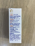 貝親（Pigeon）嬰兒護臀膏 新生兒護臀膏 屁屁霜屁屁樂(lè ) 35g IA149- 曬單實(shí)拍圖