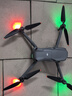 大疆 DJI Air 3S 暢飛三電套裝(帶屏遙控器)雙攝旗艦旅拍無(wú)人機高清專(zhuān)業(yè)全向主動(dòng)避障航拍跟拍遙控飛機 曬單實(shí)拍圖