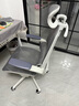 西昊M59 Pro 人體工學(xué)椅家用電腦辦公電競椅人工力學(xué)座椅學(xué)生宿舍椅子 曬單實(shí)拍圖