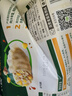 必品閣（bibigo）玉米蔬菜豬肉水餃 1200g 約48只 早餐夜宵速凍餃子 曬單實(shí)拍圖