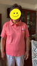 范哲莎夏天衣服女百搭短袖t恤時(shí)尚短袖女士T恤女2023新款洋氣顯瘦純色翻 粉色 L 建議95-110斤 曬單實(shí)拍圖