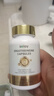 Selay德國專利麥角硫因蝦青素膠原蛋白肽口服膠囊抗衰老氧化緊致皮膚女 曬單實拍圖