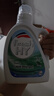 威露士清可新洗衣液松木香15斤全瓶組合裝（2.25L*2+1L*3）除菌除螨留香 曬單實(shí)拍圖