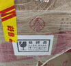 五糧液股份綿柔尖莊濃香型白酒50度500mL*12瓶 整箱原箱裝中秋鉅惠 曬單實(shí)拍圖