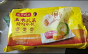 灣仔碼頭玉米蔬菜豬肉水餃1800g90只 早餐夜宵 生鮮速食 速凍餃子 曬單實(shí)拍圖
