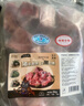 龍大肉食 黑豬多肉大骨塊凈重4斤 ＞45%帶肉率 豬骨頭新鮮食材黑豬肉生鮮  曬單實(shí)拍圖
