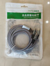 100W超級(jí)快充三合一數(shù)據(jù)線一拖三充電線適用蘋果iphone小米華為榮耀vivo安卓手機(jī)平板車載塔菲克 太空灰【一拖三6A編織線】一條裝 2m 曬單實(shí)拍圖