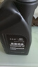 捷歐得原裝奧迪專用機(jī)油全合成SP 5W-40適用一汽奧迪A/Q/TT/S汽柴通用1L 曬單實(shí)拍圖