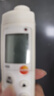 德圖（testo）106高精度防水食物級溫度計105插入式溫度計testo104廚房食物加工 testo 106（免費開(kāi)票） 曬單實(shí)拍圖